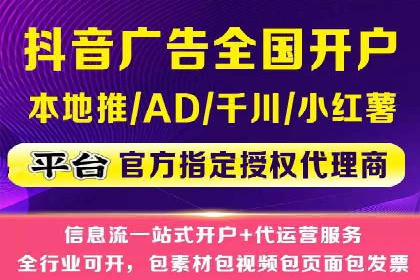 谷歌SEM案例分享：创意广告与品牌故事